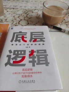 《749局》注定是烂片吗?你理解其底层逻辑了吗?
