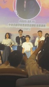 芒果新生班搭档季见面会秦海璐分享班主任心得周一围推介新人如同带货