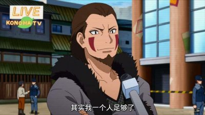 ​犬冢牙最终为何一事无成？回想起鸣人中考考试所说的话，细思极恐