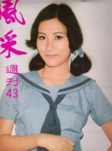 ​曾志伟与汪明荃：TVB背后的恩怨情仇揭秘