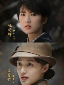 ​《暗夜与黎明》大结局：漏洞百出，演技参差不齐，成为一场谍战大闹剧