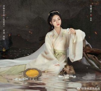 ​开播首日即霸榜，《春花焰》为何如此火爆？