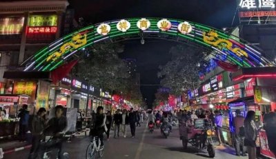 ​洛阳最不可错过的美食街！除了老城十字街就是它