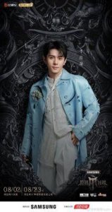 ​披荆斩棘4五公淘汰杜海涛李佳琦，网友直呼早该如此