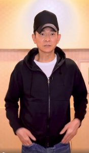 刘德华公开青涩旧照很可爱:会后悔喜欢我吗