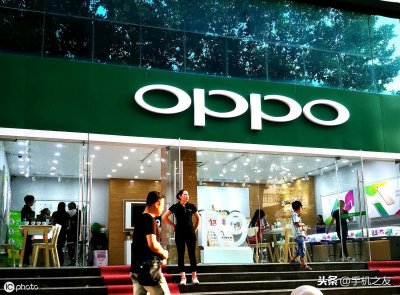 OPPO MIX参数大全