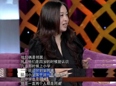 ​杜源：娶了4岁就认识的姑娘，老戏骨中最深情的人，如今怎样了？