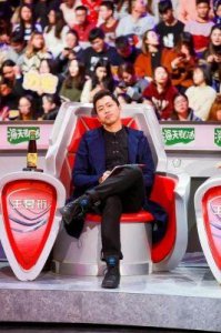 水哥王昱珩的收入来源?王昱珩的家庭背景?他参加了《最强大脑》的第几季?