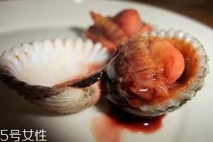 血蚶的功效与作用与禁忌 血蚶的食用禁忌 血蚶的功效与作用与禁忌 血蚶的食用禁忌