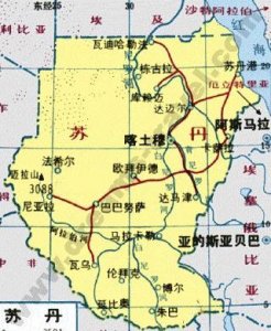 ​苏丹现状，曾经非洲最大的国家，如今怎么样了？
