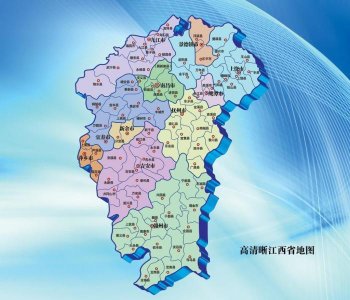 ​江西最大的市，5倍于南昌，被称为‘稀土王国’‘世界钨都’
