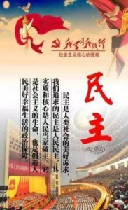 《太行山上》:用正确价值观再现抗战历史的史诗正剧