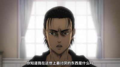 ​进击的巨人最终季14：艾伦与三笠决裂，兵长再度砍猴，全员被刀