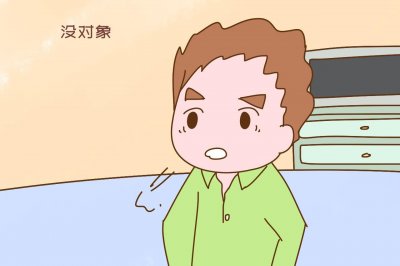 ​越来越多人成为“丁克一族”，原因很好理解，但有一种最心塞