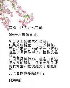 ​这五本温馨暖文，你都看过了吗？我最喜欢第四个，你呢？