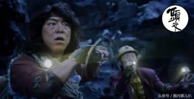 ​鬼吹灯最佳王胖子不是刘天佐而是他，无厘头搞怪，演技还不输黄渤