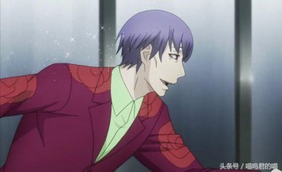 月山习变“痴汉”跟踪佐佐木,救下米林才子的神秘黑衣人是谁?