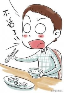 上海话“吃豆腐”啥意思?