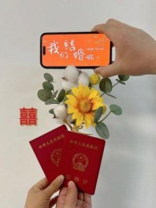 ​刚官宣领证，就被全网劝离？