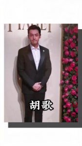 ​胡歌和杨幂当年的默契配合引起热议！为何最后杨幂有所变化？