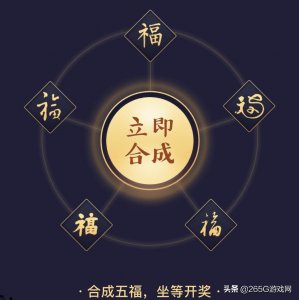 ​支付宝AR扫福最强攻略！一天可扫11张福，轻松获得敬业福