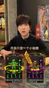 ​李炮儿美声演绎引爆全网：实力与背后的感人故事