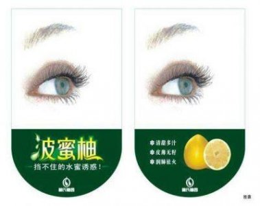 ​蜜柚1.6.6：详解全新功能与体验升级