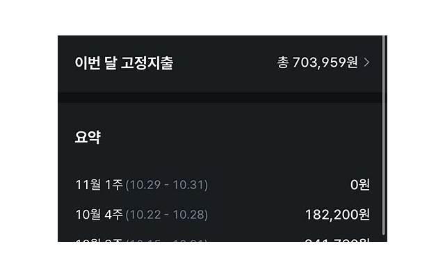 夫妻之间相处的10大禁忌 夫妻之间相处的10大禁忌