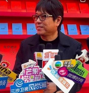 ​高晓松家世揭秘：知识分子背景与个人成就的深刻影响