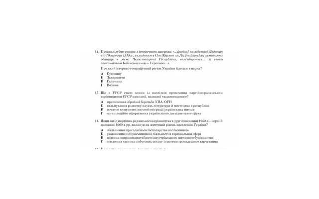 离婚后如何挽回前妻,离婚后如何挽回前妻?如何有效重建婚姻? 离婚后如何挽回前妻,离婚后如何挽回前妻?如何有效重建婚姻?