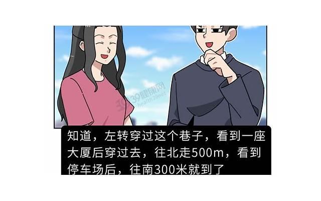 男性为什么会有处女情结?如何克服处女情结? 男性为什么会有处女情结?如何克服处女情结?