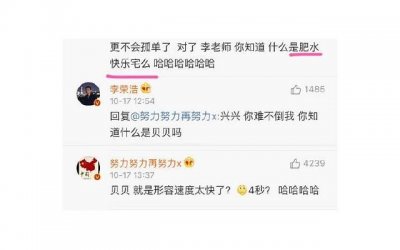 女生初吻是什么感觉?为什么这么令人难忘?