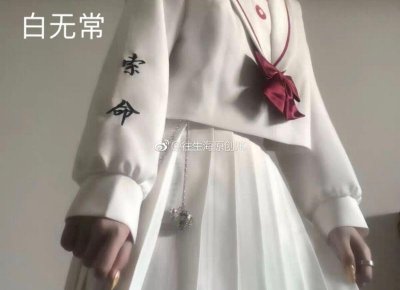 女生生气了分手怎么挽回,女生生气了分手,如何挽回?