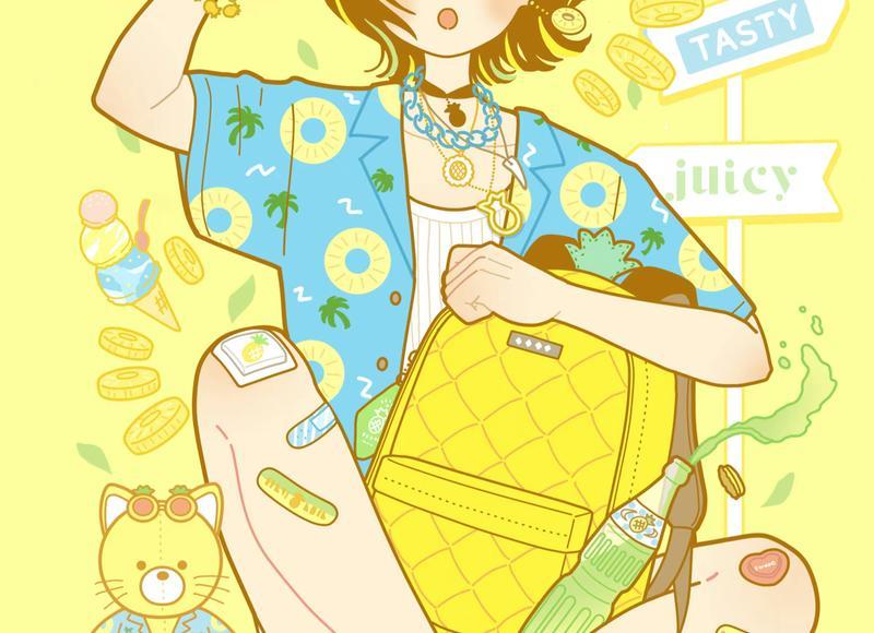 金牛男要分手,怎么挽回他的心? 金牛男要分手,怎么挽回他的心?