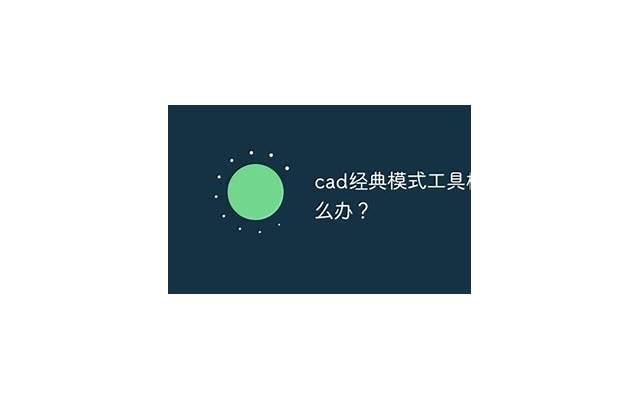 分手后想他了该联系吗 分手后总想联系他怎么办