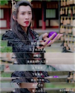 虐恋疯批的古偶剧也扑街了?今年古装剧为何集体失手