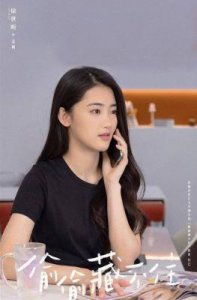 意外!热播剧《偷偷藏不住》赢得口碑的演员竟然是南加州大学的他!