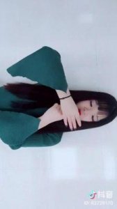 文爱”解析:网络流行词的真实含义与影响