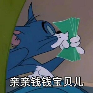 《最后的里程》:揭示资本主义压榨下的打工人悲歌与悬疑反转