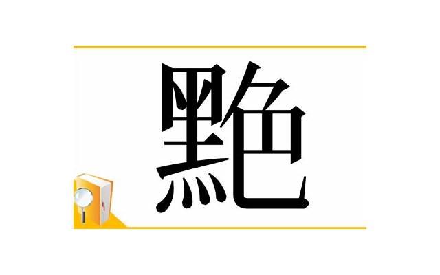 大龄单身女青年脱单好吗(大龄单身男生怎么脱单) 大龄单身女青年脱单好吗(大龄单身男生怎么脱单)