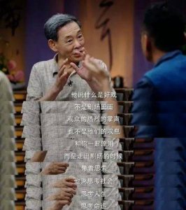 明星进体制潮流:从张新成到张艺兴,如何改变话剧舞台格局?