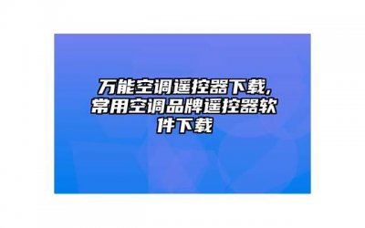 恋爱时男生会不会看女生的家庭条件