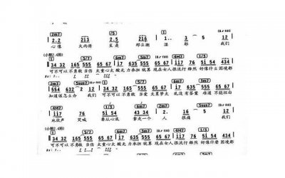 孩子成年后离婚父亲可不可以不用管孩子