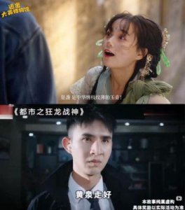 2024微短剧市场预测:如何抢占新风口及行业未来趋势