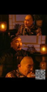 步步惊心:若曦为什么选择雍正而非老八?深度解析这个被忽视的转变