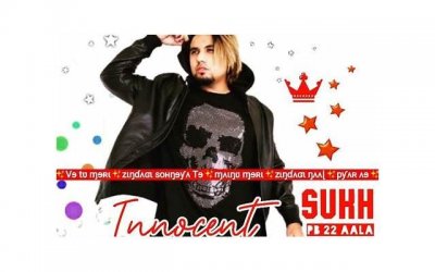 协议离婚后还同居可不可以申请撤销或申请复婚?