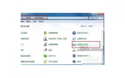 留个好印象 跟男生约会怎么缓解尴尬