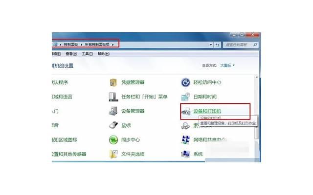 留个好印象 跟男生约会怎么缓解尴尬 留个好印象 跟男生约会怎么缓解尴尬