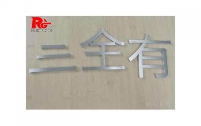 分手后,我用了这个方法成功挽回了男友分享给你