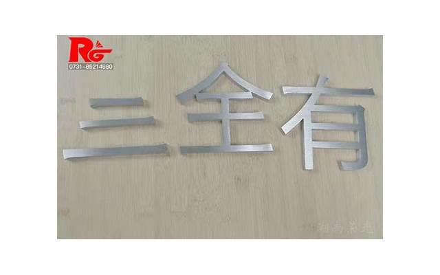 分手后,我用了这个方法成功挽回了男友分享给你 分手后,我用了这个方法成功挽回了男友分享给你